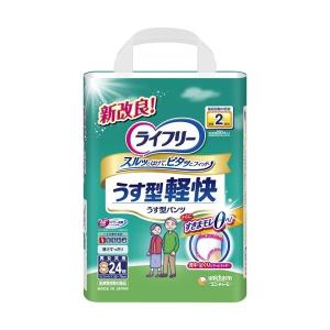 【お一人様1個限り特価】 ライフリー うす型軽快パンツ S 24枚 2回吸収 (一人で歩ける方)｜himejiryutsuu