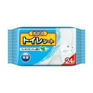 流せるトイレシート すっきりミントの香り 24枚入 ( トイレ