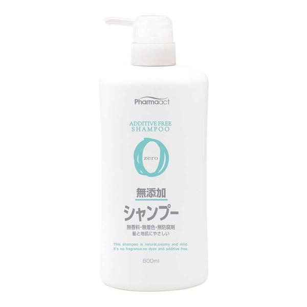 【お一人様1個限り特価】熊野油脂 ファーマアクト 無添加シャンプー 600ml 本体 ボトルタイプ ...