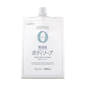 薬用ボディソープ ( 500ml )/ 大山 : 爽快ドラッグ - 通販 - Yahoo
