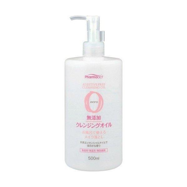 【お一人様1個限り特価】 熊野油脂 ファーマアクト 無添加 クレンジングオイル 500ml 本体( ...