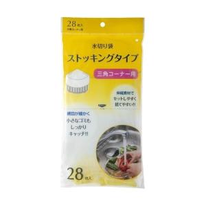 NSM03 水切りストッキング 三角コーナー用 28枚入