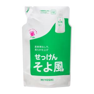 液体せっけん そよ風 詰め替え用 1000ml ミヨシ石鹸 洗濯洗剤