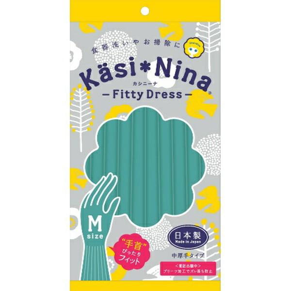 【お一人様1個限り特価】オカモト カシニーナ フィッティドレス ミントグリーン M 家事用手袋