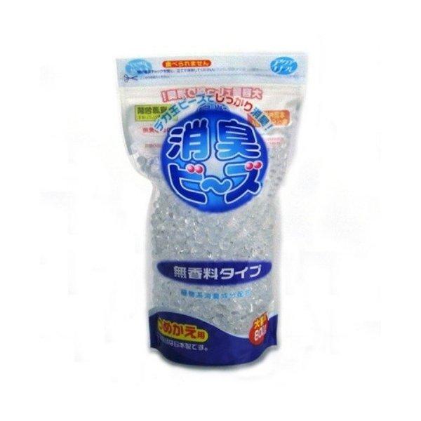 【お一人様1個限り特価】*アクアリフレ消臭ビーズ替え大容量無香800G