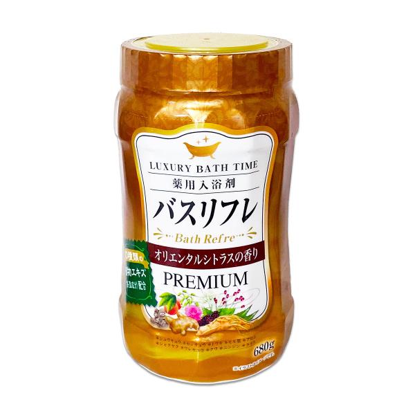 【お一人様1個限り特価】バスリフレ 薬用入浴剤 プレミアム 680g