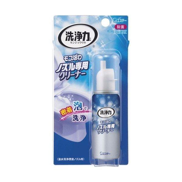 【お一人様1個限り特価】洗浄力 モコ泡わ ノズル専用クリーナー 40ml