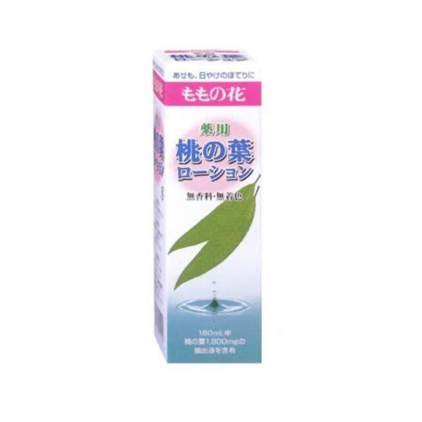 【お一人様1個限り特価】オリヂナル 薬用 桃の葉ローション 180ml