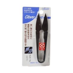 美鈴ハサミ 4962316051908 美鈴 小町 イブシ 105mm 519 Amazon.co.jp: 美鈴 小町はさみ イブシ糸切はさみ 105mm : ホビー