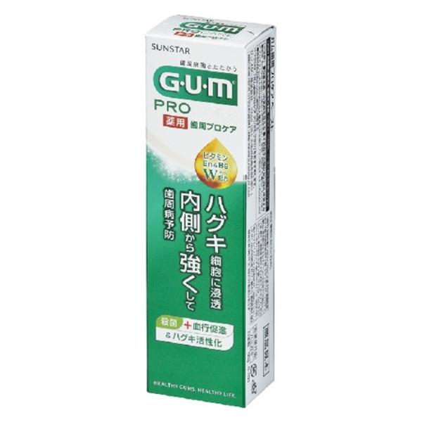 【お一人様1個限り特価】 ガム(G・U・M) 薬用 歯周プロケア ペースト 90g