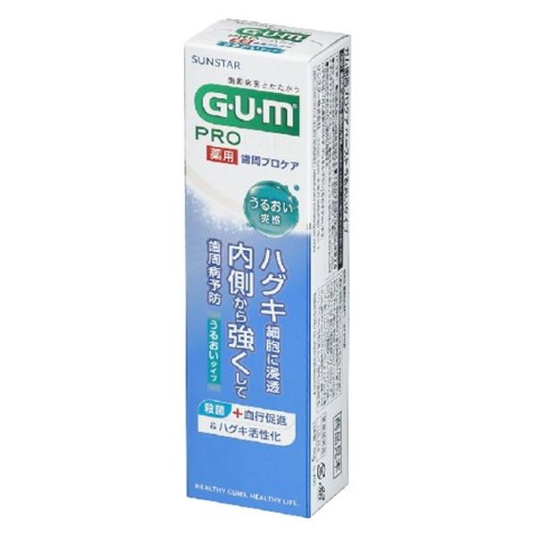 【お一人様1個限り特価】 ガム(G・U・M) 薬用 歯周プロケア ペースト うるおいタイプ 85g