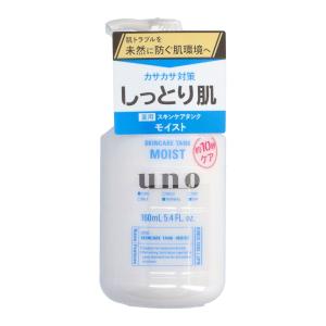 ウーノ スキンケアタンク さっぱり ( 160ml )/ ウーノ(uno) : 爽快