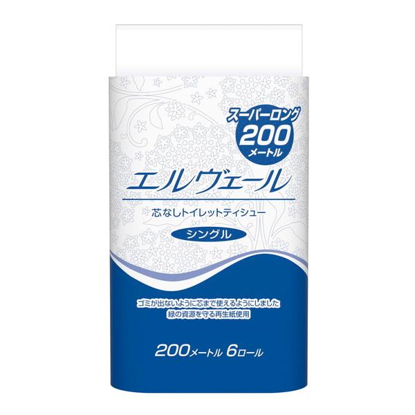 【お一人様1個限り特価】 大王製紙 エルヴェール 芯なしトイレットティシュー 200m×6ロール シ...