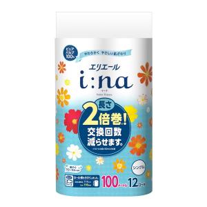 (長尺・2倍巻き)大王製紙 エリエール イーナ トイレットロール 12ロール シングル