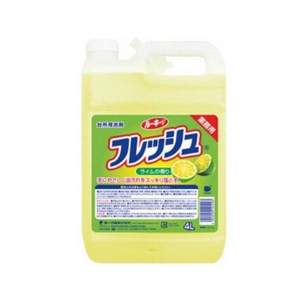 【お一人様1個限り特価】 第一石鹸 ルーキーVフレッシュ 業務用 4L(台所用洗剤)( 490205...