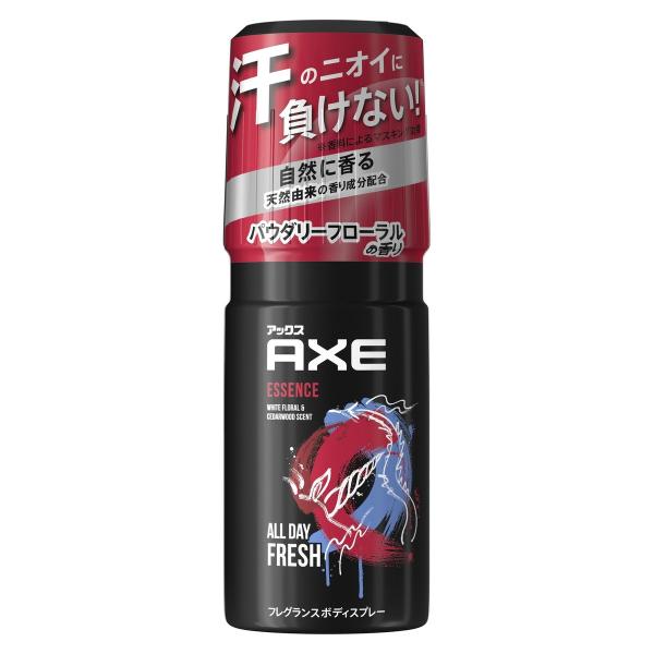 【お一人様1個限り特価】AXE(アックス) フレグランスボディスプレー エッセンス 60g
