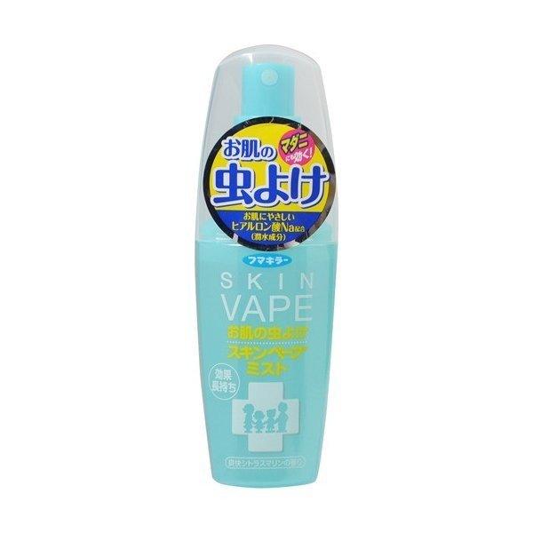 【お一人様1個限り特価】【虫撃退】フマキラー スキンベープ 虫よけスプレー ミストタイプ 60ml ...