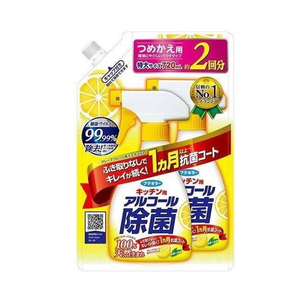 【お一人様1個限り特価】フマキラー キッチン用 アルコール除菌スプレー つめかえ 720ml (49...