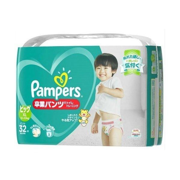 【お一人様1個限り特価】 P&amp;G パンパース 卒業パンツでトイレトレーニング ビッグサイズ 32枚入...