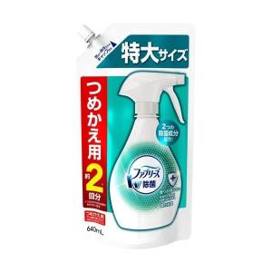 【お一人様1個限り特価】 ファブリーズ ダブル除菌 つめかえ用 特大サイズ 640ml｜himejiryutsuu