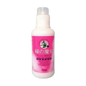 緑の魔女 ランドリー用 柔軟剤入 500g