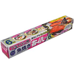 【お一人様1個限り特価】三菱アルミニウム 魚焼きホイル 25cmX6M ( 4902951700496 )｜himejiryutsuu