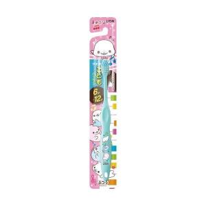 ライオン こどもハブラシ 6-12才用 まめゴマ(ふつう)