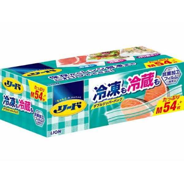 【お一人様1個限り特価】ライオン リード 冷凍も冷蔵も 新鮮保存バッグ M 大容量 54枚