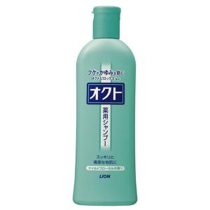 花王 メリット コンディショナー つめかえ2コセット 640ml : サン