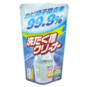 【お一人様1個限り特価】【お買い得】ロケット石鹸 粉末 洗濯槽クリーナー 120G カビ・胞子除去率99.9%