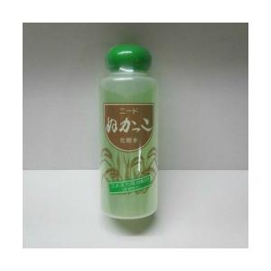 エスケーツー フェイシャルトリートメント エッセンス ( 160ml )/ SK
