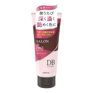 ブローネ ナチュリラ 色長持ちカラートリートメント ローズブラウン