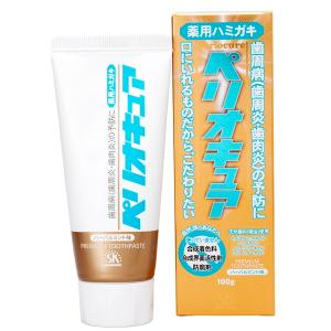 資生堂 薬用ハンドソープ つめかえ用 2000ml : アットツリー