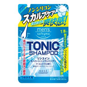 エッセンシャル ザビューティ 髪のキメ美容 リペアコンディショナー