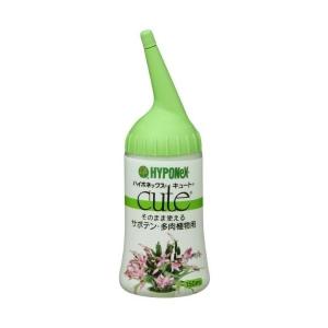 ハイポネックス キュート サボテン・多肉植物用 150ml