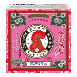 金鳥の渦巻 ミニサイズ ローズの香り 30巻 (4987115000926)