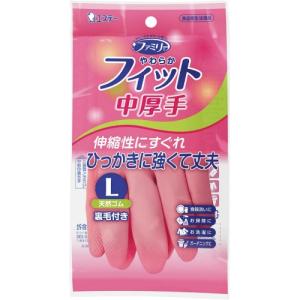 やわらかフィット 天然ゴム手袋 ピンク Lサイズ