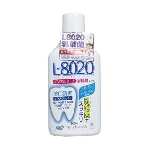 【お一人様1個限り特価】 紀陽除虫菊 クチュッペ L-8020 マウスウォッシュ ソフトミント ノンアルコール 本体 500mL｜himejiryutsuu