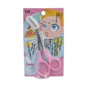 貝印 クシ付きマユハサミ ピンク