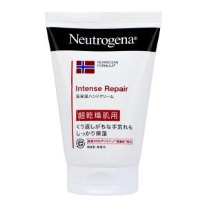 Neutrogena 「kenvue」 ニュートロジーナインテンスリペアCICA高保湿