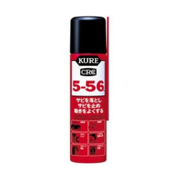 【お一人様1個限り特価】呉工業 KURE 5-56 70ml No.2001 (49328530)