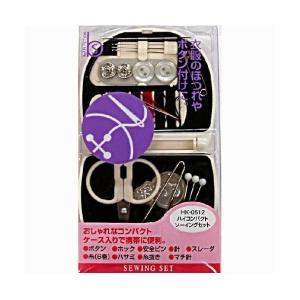 貝印 Be SELECTION ハイコンパクト ソーイングセット