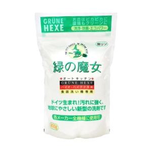 緑の魔女 全自動食器洗い機専用洗剤 800g