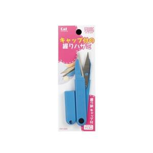 貝印 KM3060握りハサミ キャップ付 11.5cm