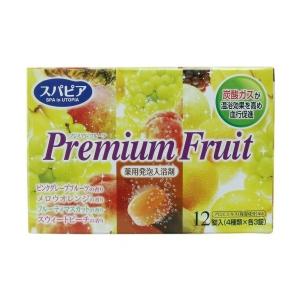 扶桑化学 スパピア薬用発泡入浴剤 プレミアムフルーツ 12錠入