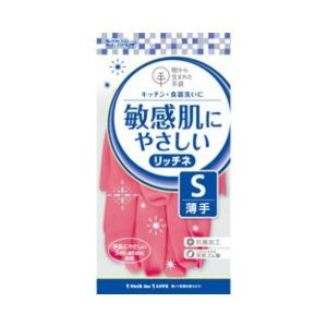 ダンロップ リッチネ ゴムうす手 S ピンク 1双入