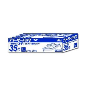ハウスホールドジャパン フリーザーバッグ ダブルジッパー