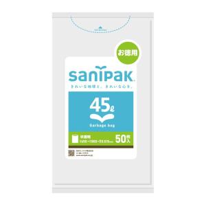 日本サニパック 強化ポリ袋 お徳用 50枚入り 半透明 45リットルサイズ