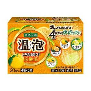 お取り寄せ】高陽社 パインハイセンス缶 2.1kg 入浴剤 バス ボディケア