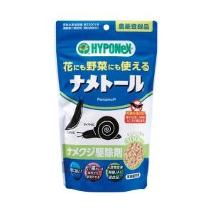 【お一人様1個限り特価】 【ハイポネックス】ナメトール 300g 花にも野菜にも使える ナメクジ駆除剤(園芸用品 )｜himejiryutsuu